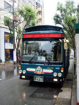 シティループバス.JPG