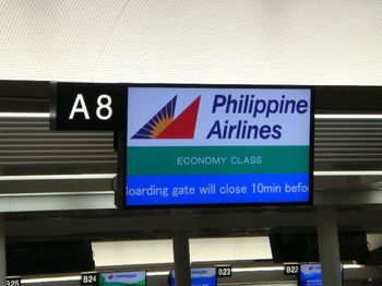 フィリピン航空カウンターにて.jpg