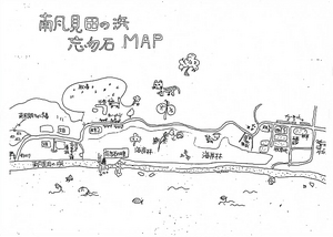 南風見田MAP.jpg